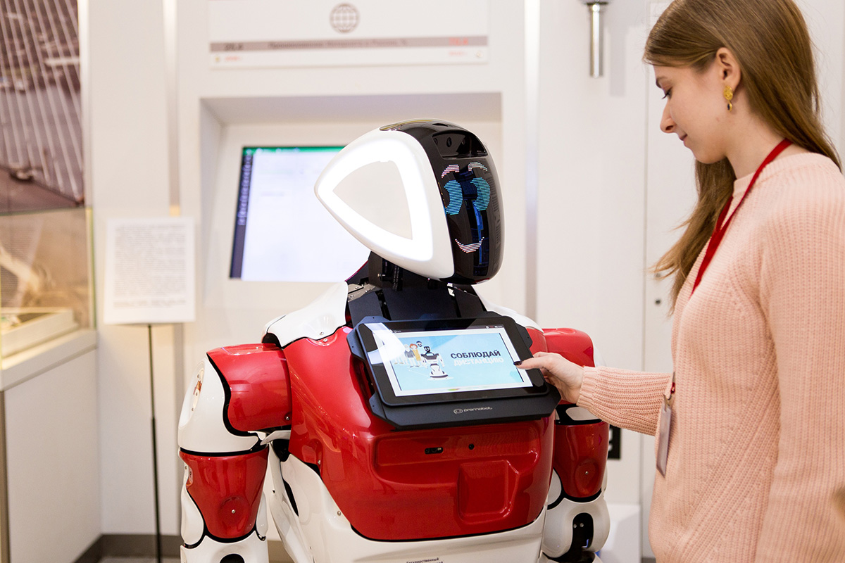 Promobot